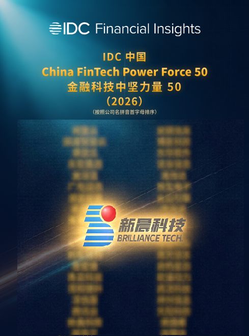 微信图片_2026-10-09_175243_155.png