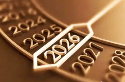 向下扎根，向上延伸，8868体育在变局中筑牢发展底气