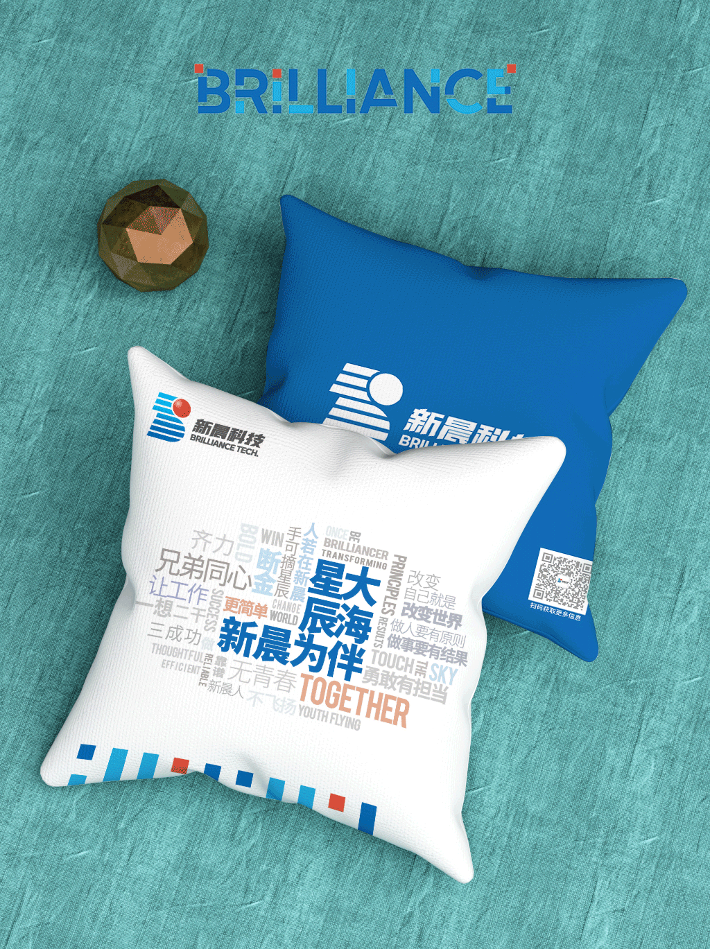 全新出发!8868体育品牌标识全面升级!(图2) 全新出发!8868体育品牌标识全面升级!(图2)